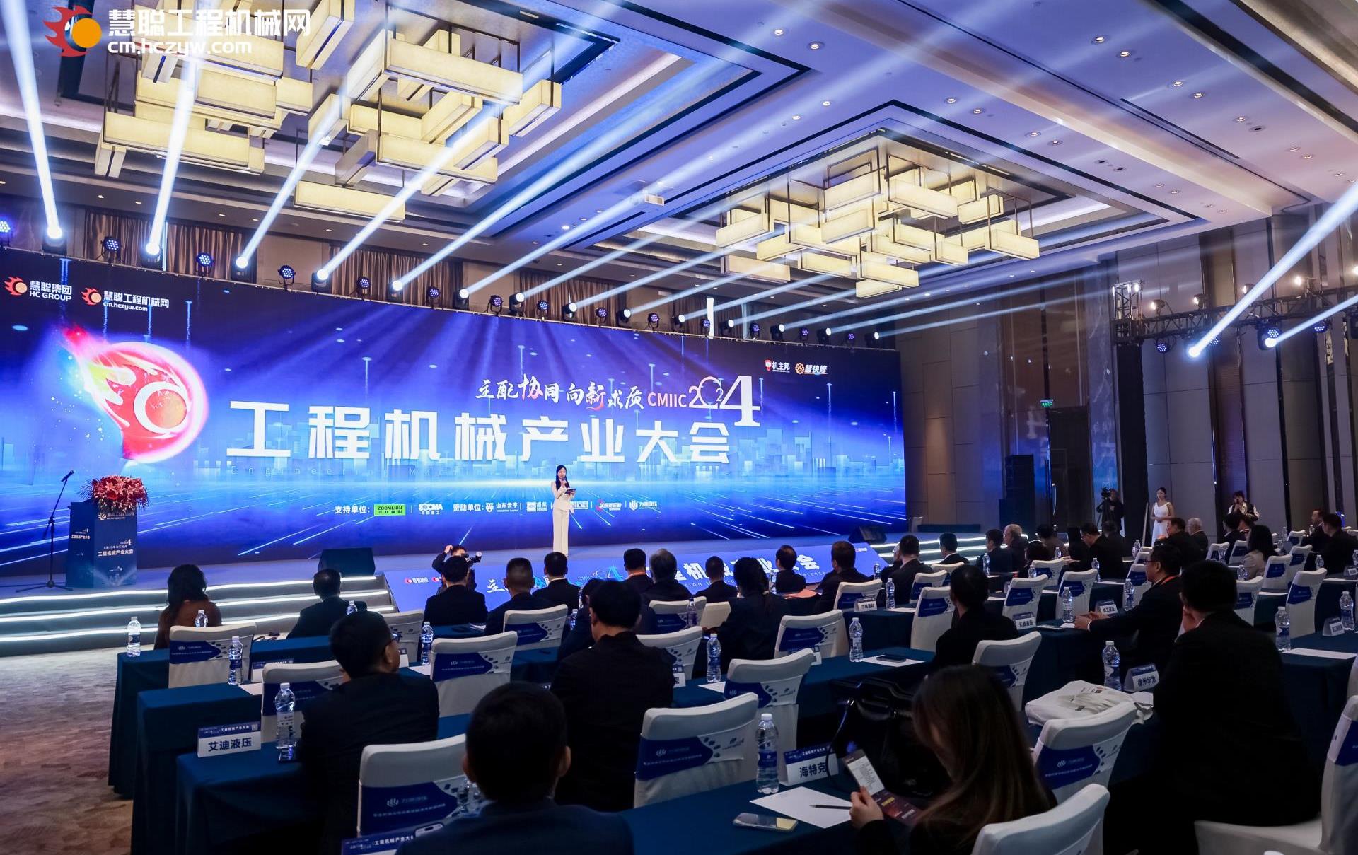 行业动态_新闻中心_立博