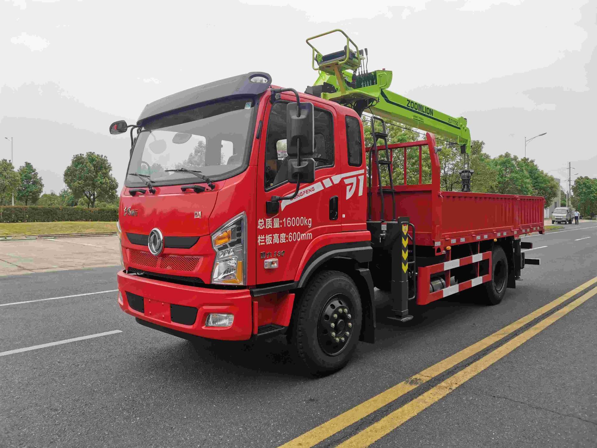 ZLT1750V4随车起重机_产品型号_产品段位_小类_工程起重机械_工程机械_产品中心_立博