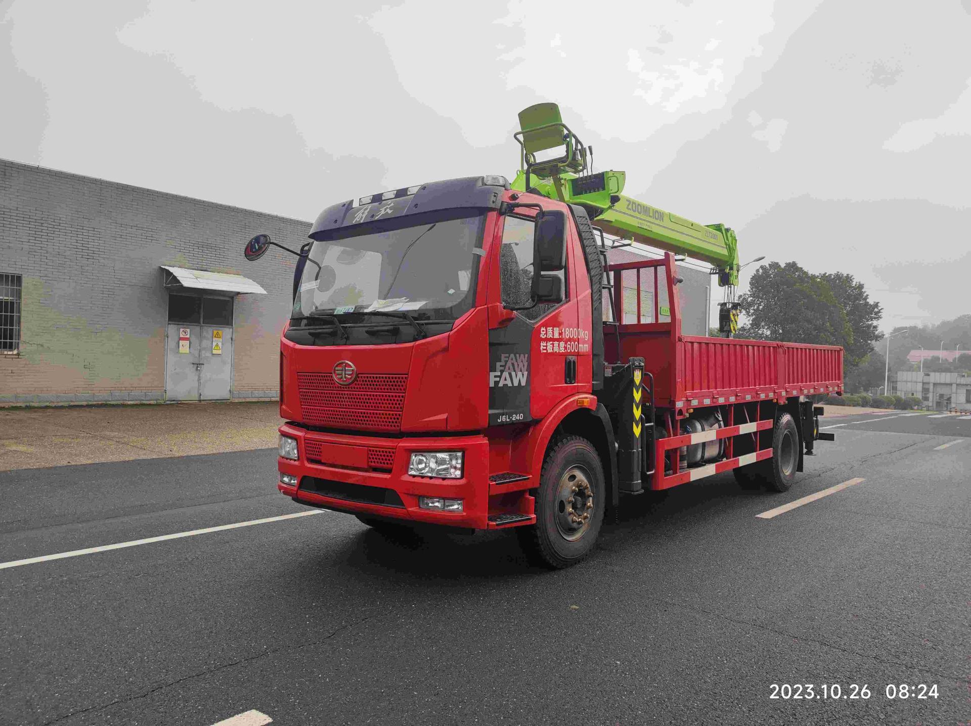 ZLT2000V4随车起重机_产品型号_产品段位_小类_工程起重机械_工程机械_产品中心_立博