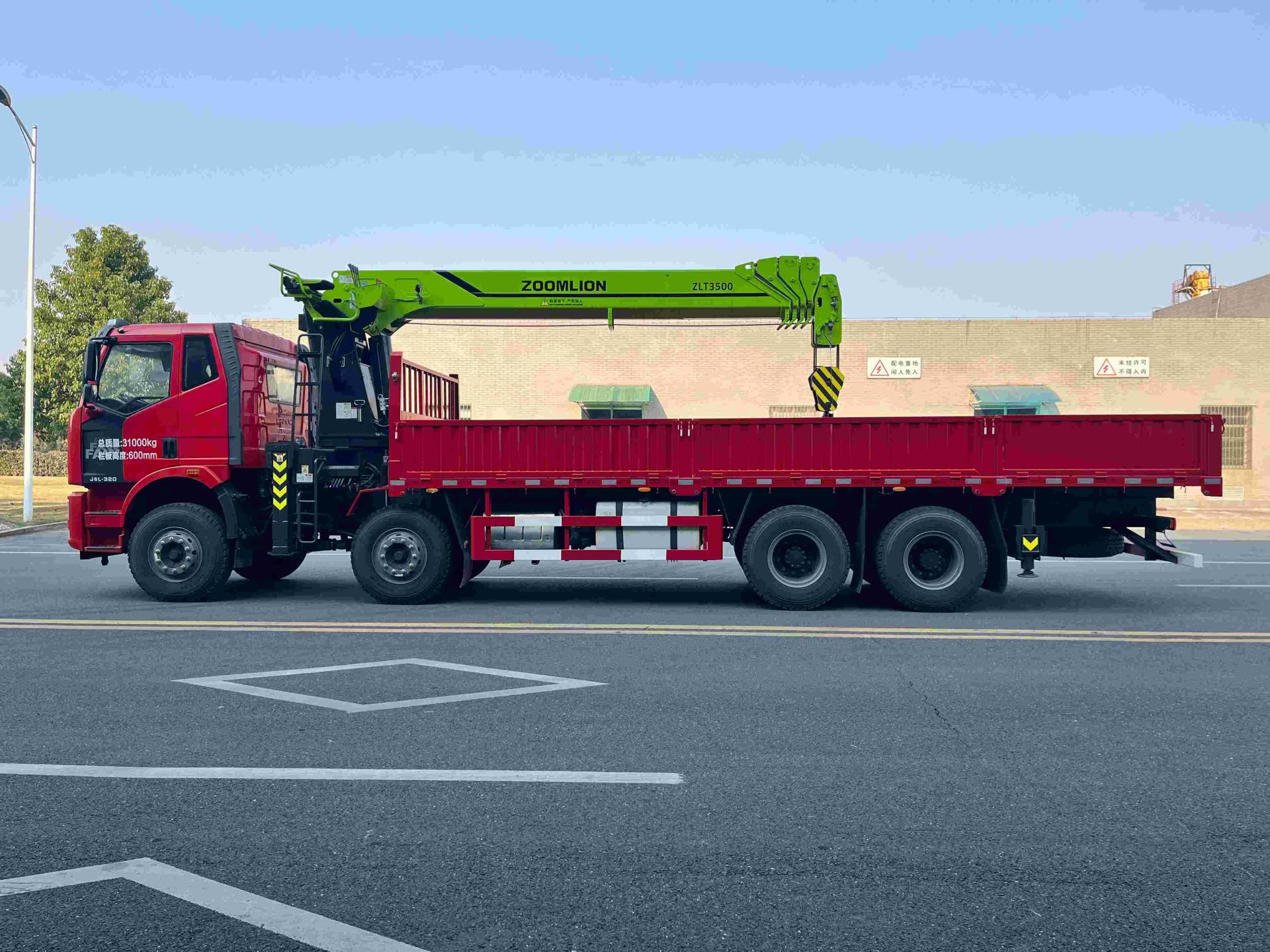 ZLT3500V5随车起重机_产品型号_产品段位_小类_工程起重机械_工程机械_产品中心_立博