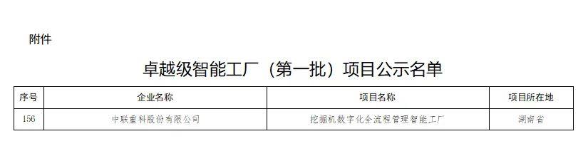 立博·英国(ladbrokes)集团官方网站