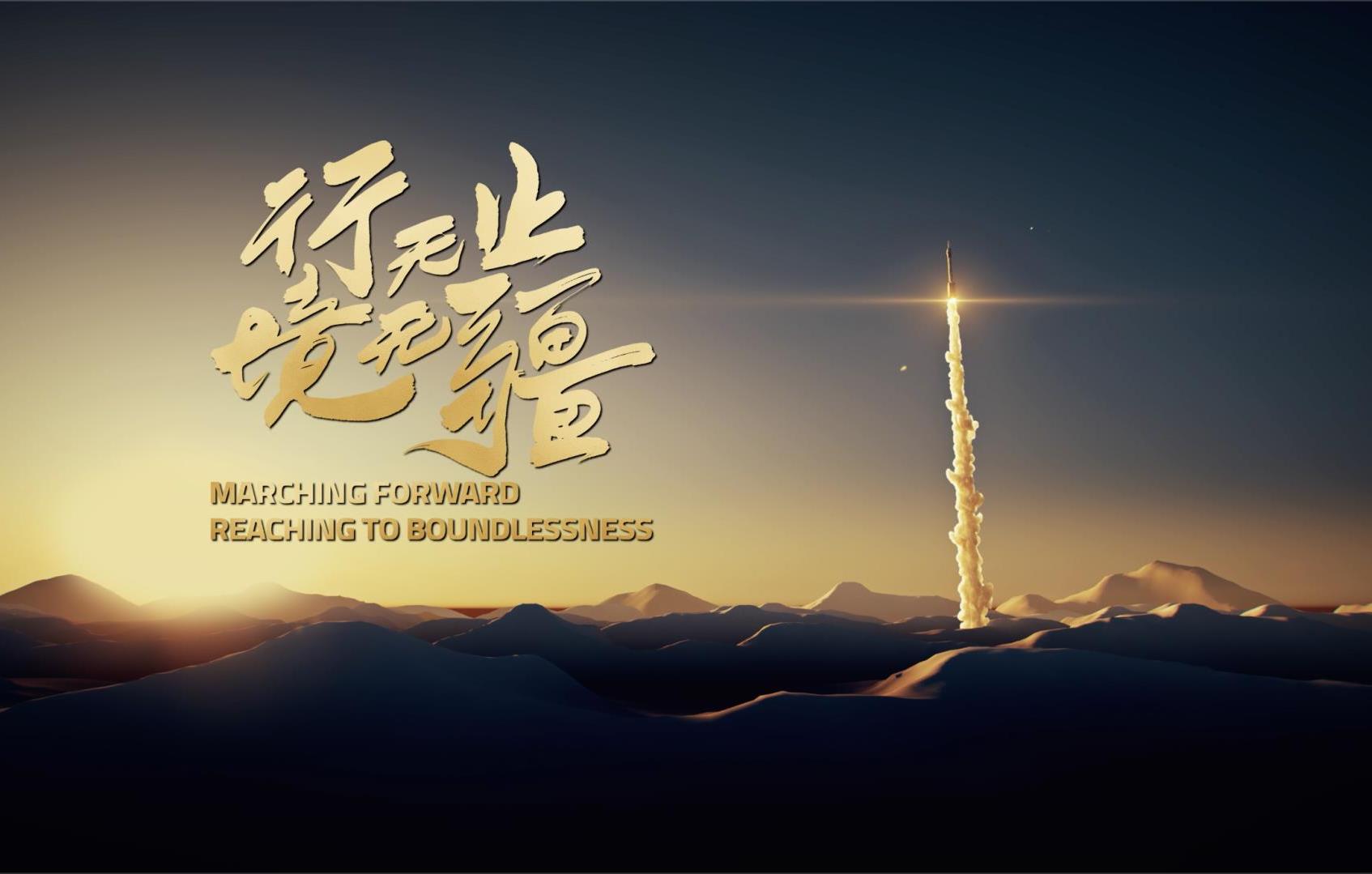 新闻中心_立博