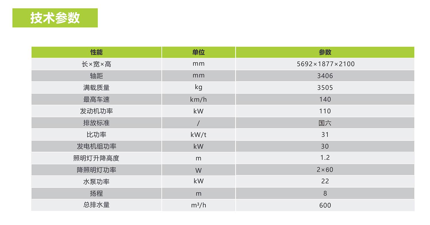 立博·英国(ladbrokes)集团官方网站