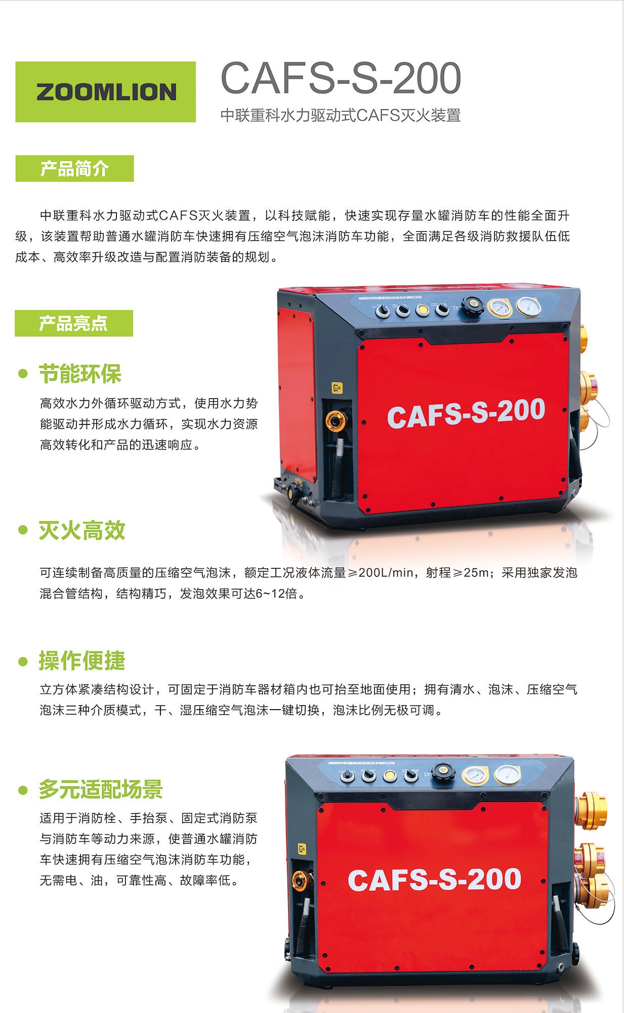 立博·英国(ladbrokes)集团官方网站