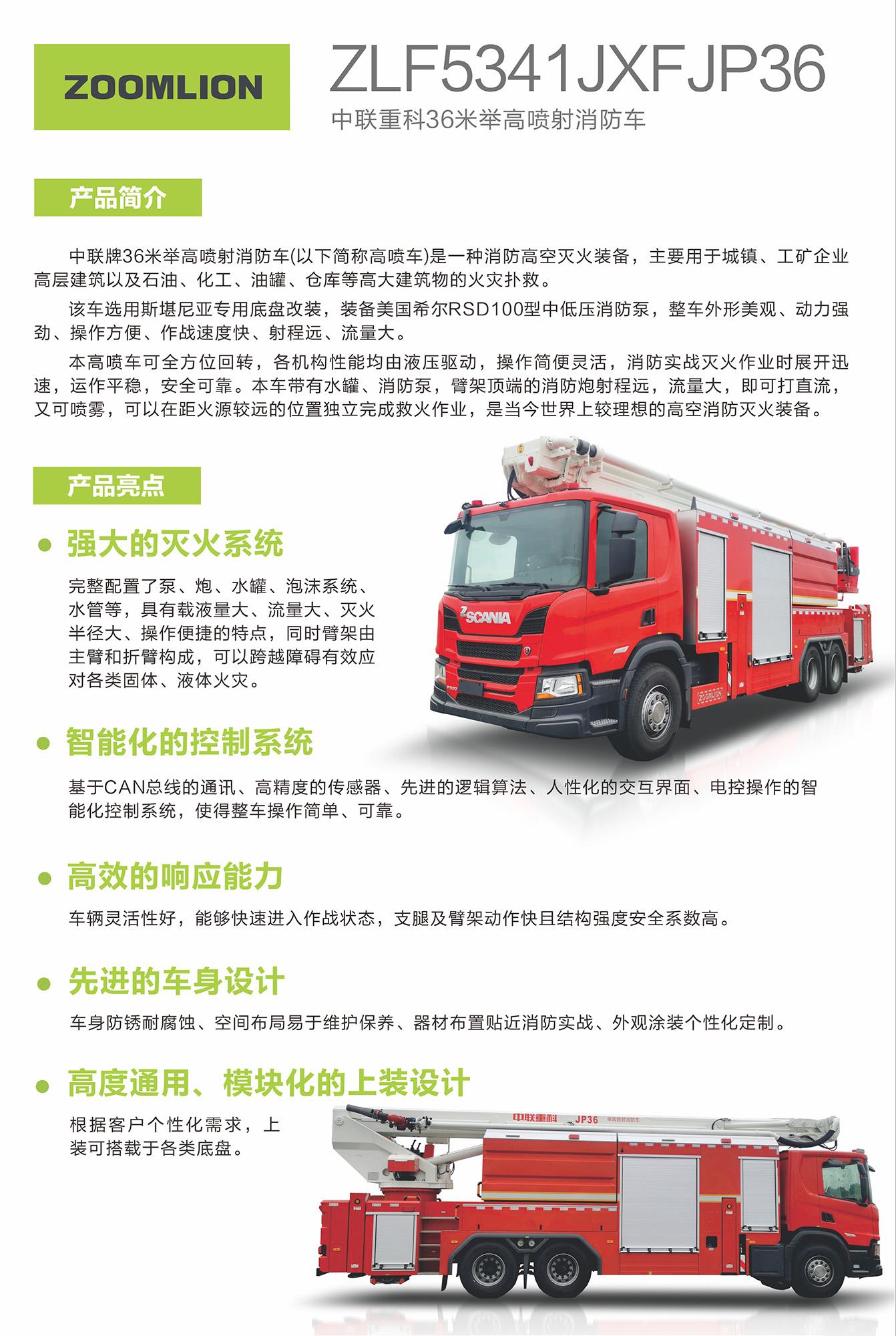 立博·英国(ladbrokes)集团官方网站