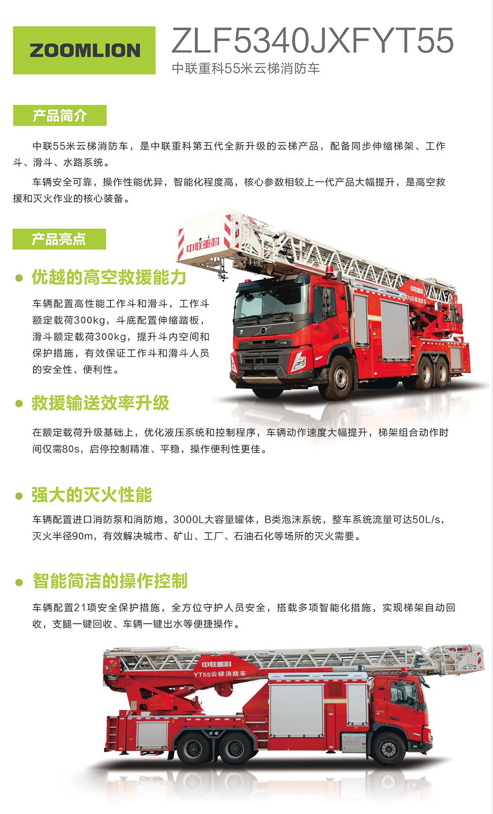 立博·英国(ladbrokes)集团官方网站