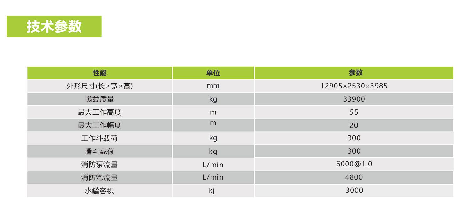 立博·英国(ladbrokes)集团官方网站