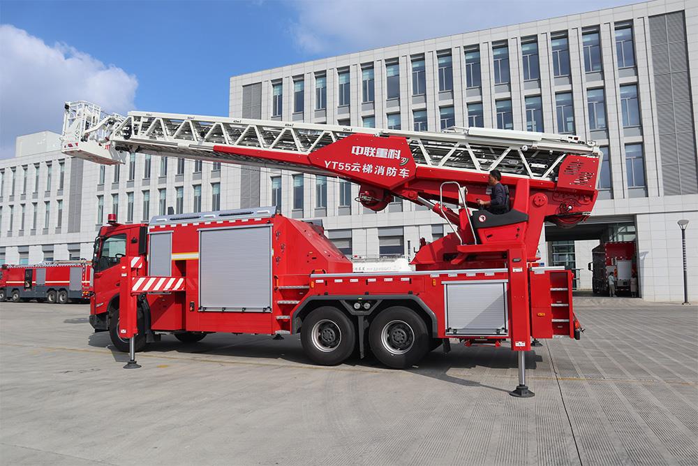 ZLF5340JXFYT55型云梯消防车_产品型号_产品段位_小类_应急装备_产品中心_立博