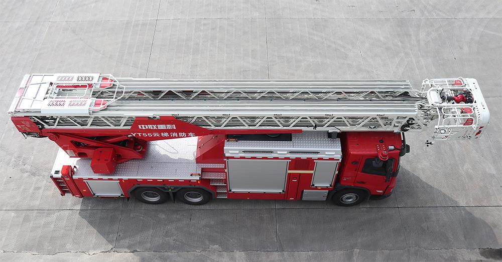ZLF5340JXFYT55型云梯消防车_产品型号_产品段位_小类_应急装备_产品中心_立博