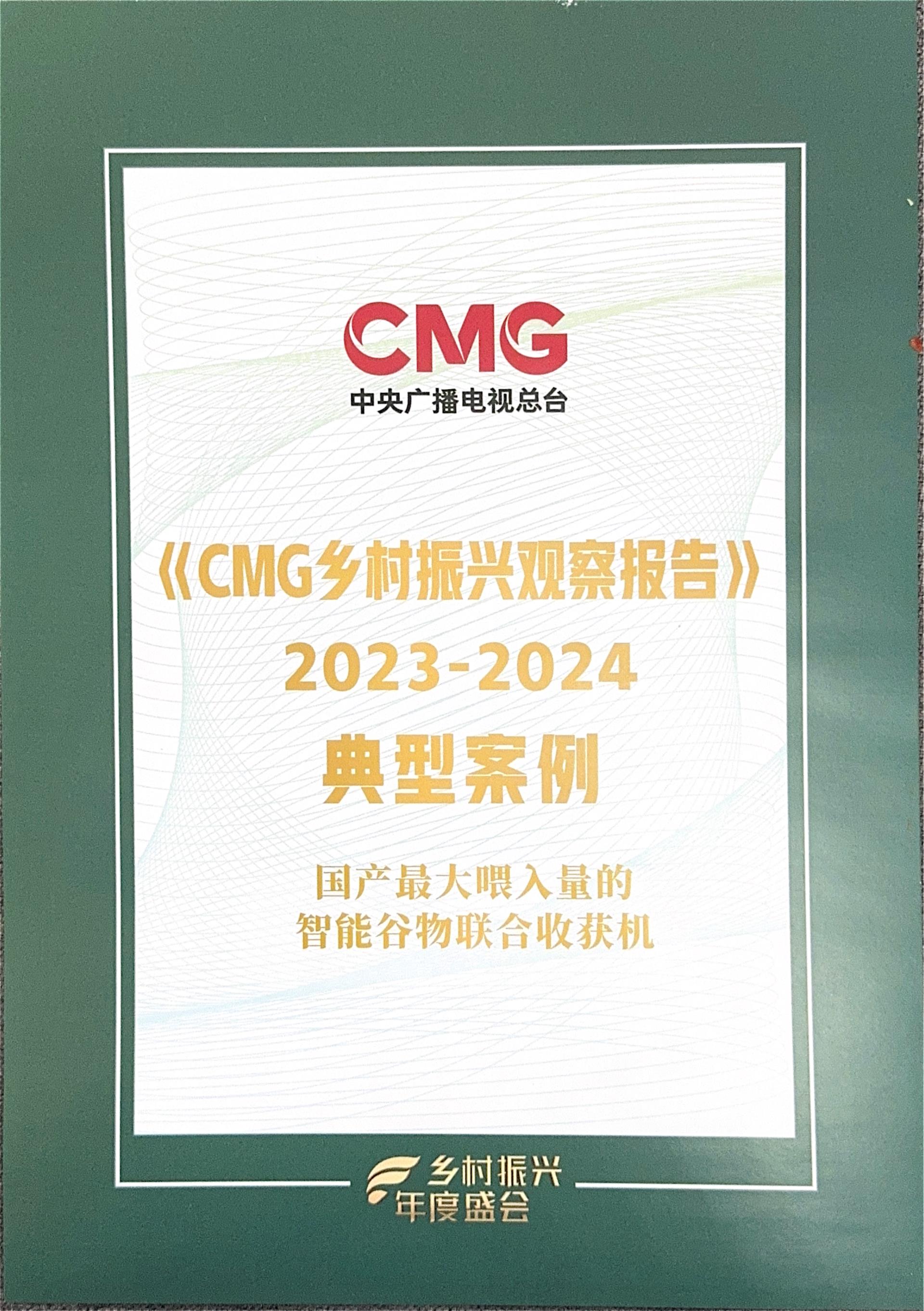 立博·英国(ladbrokes)集团官方网站