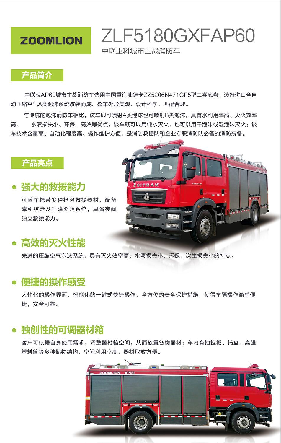 立博·英国(ladbrokes)集团官方网站