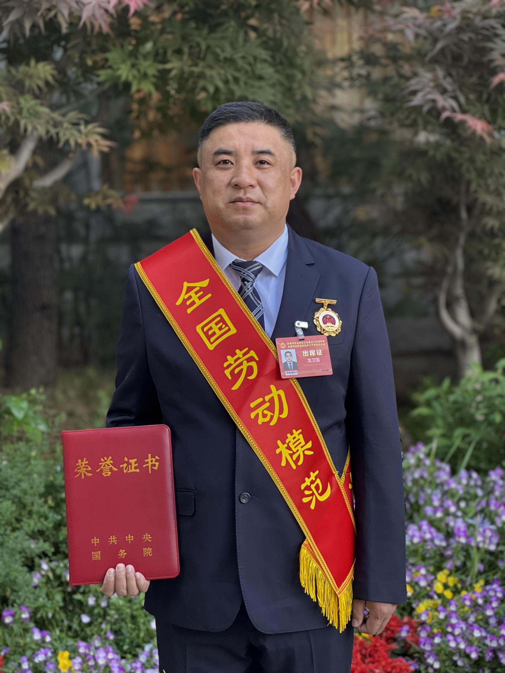 立博·英国(ladbrokes)集团官方网站