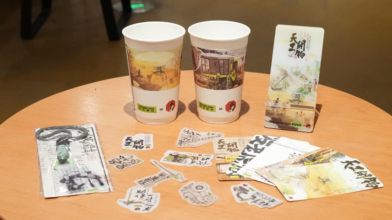 立博·英国(ladbrokes)集团官方网站