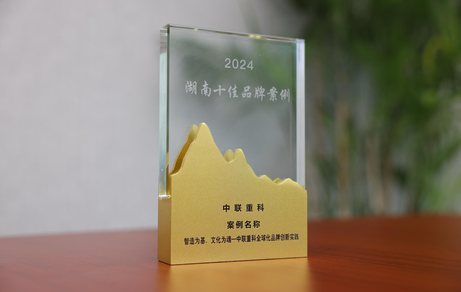 新闻中心_立博