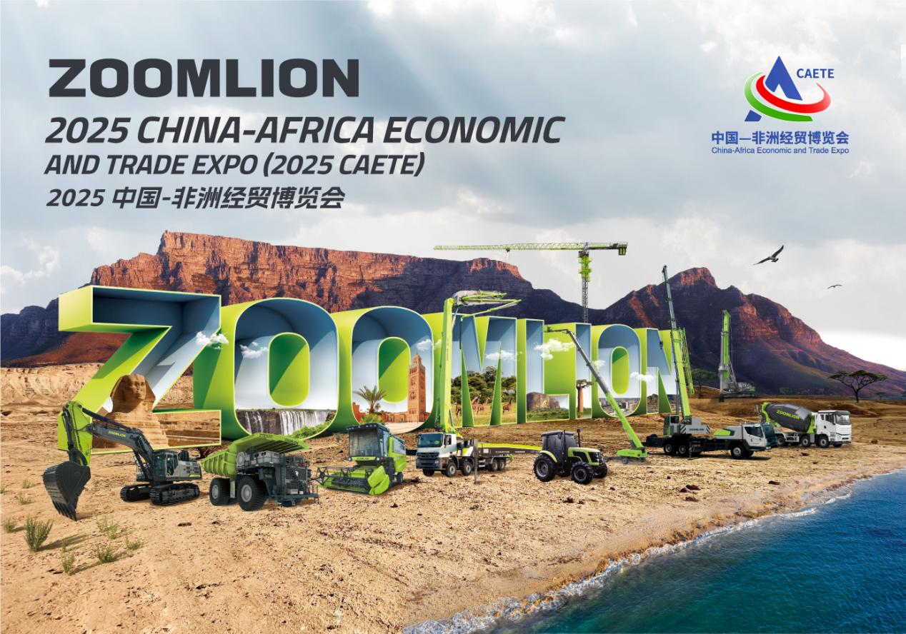 立博·英国(ladbrokes)集团官方网站