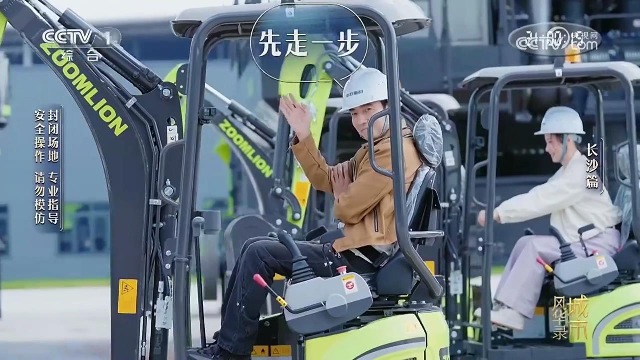 立博·英国(ladbrokes)集团官方网站