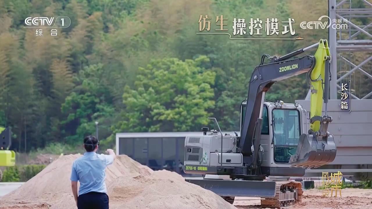 立博·英国(ladbrokes)集团官方网站