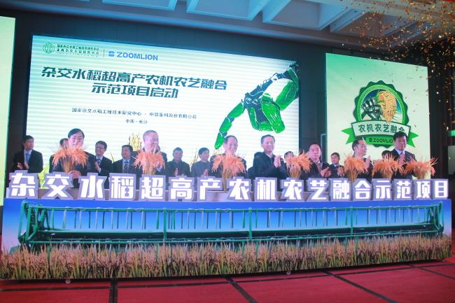 立博·英国(ladbrokes)集团官方网站