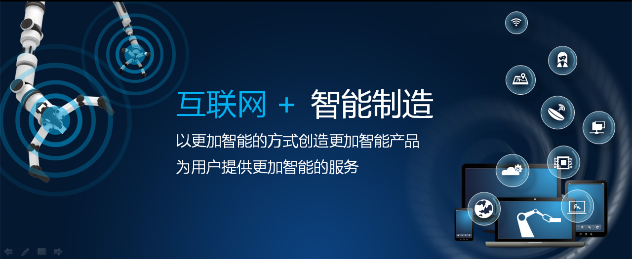 立博重科