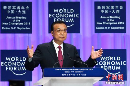 立博·英国(ladbrokes)集团官方网站