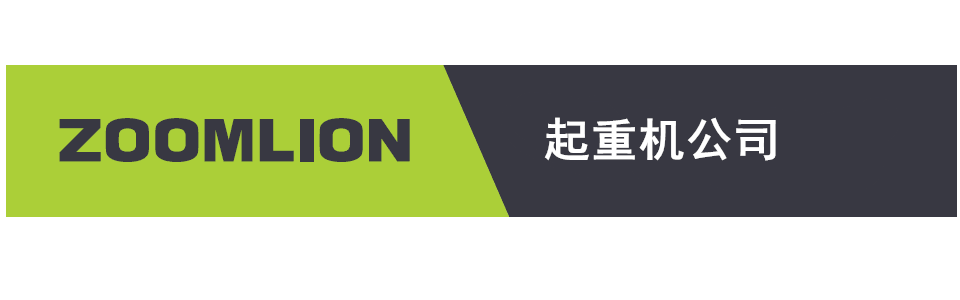 工程机械_工业板块_全球市场_立博