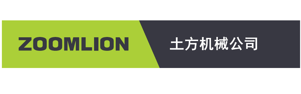 工程机械_工业板块_全球市场_立博