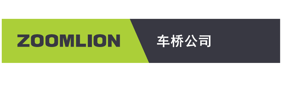 工程机械_工业板块_全球市场_立博