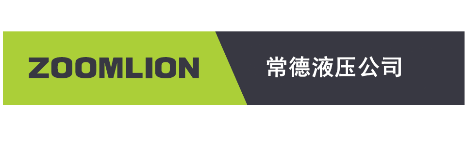 工程机械_工业板块_全球市场_立博