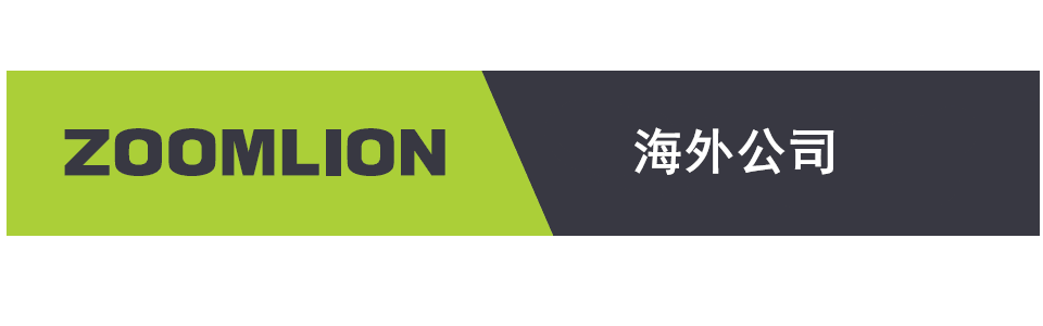 工程机械_工业板块_全球市场_立博