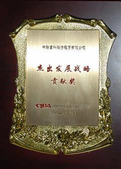 金融效劳_工业板块_全球市场_立博