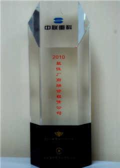 金融效劳_工业板块_全球市场_立博