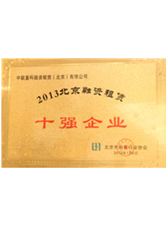 金融效劳_工业板块_全球市场_立博
