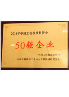 金融效劳_工业板块_全球市场_立博