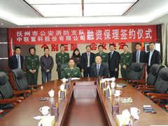 金融效劳_工业板块_全球市场_立博