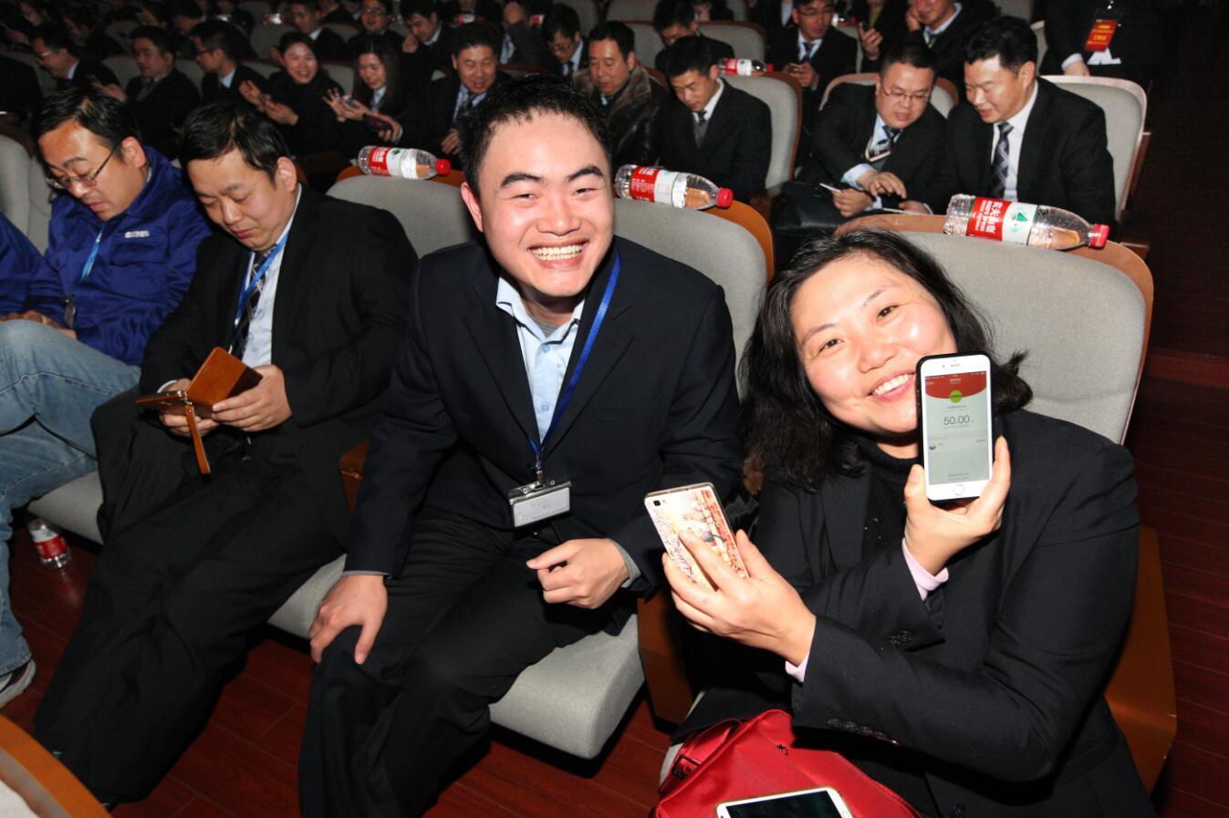 2015年度总结表扬大会专题_专题专栏_新闻中心_立博