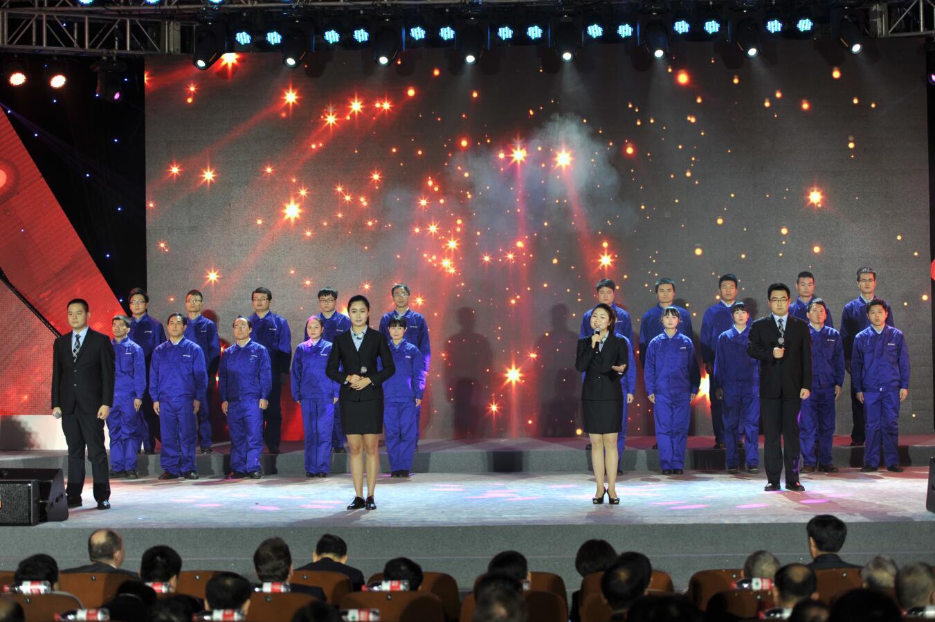2015年度总结表扬大会专题_专题专栏_新闻中心_立博