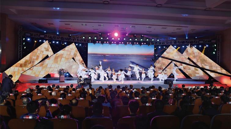 2015年度总结表扬大会专题_专题专栏_新闻中心_立博