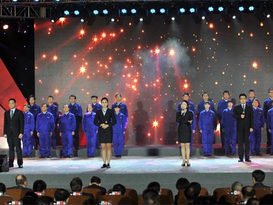 2015年度总结表扬大会专题_专题专栏_新闻中心_立博