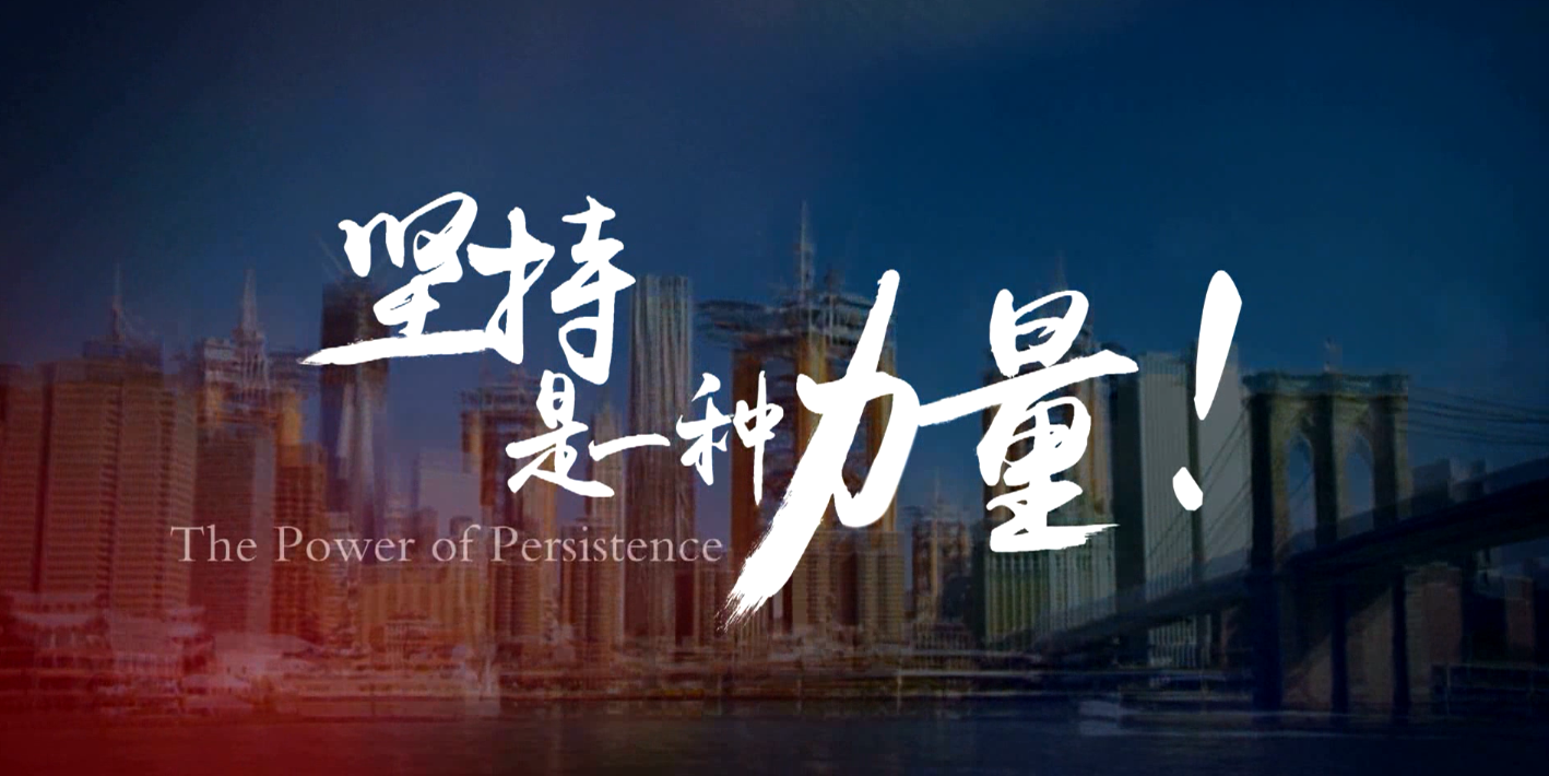 立博重科