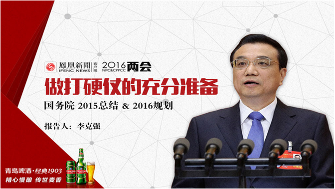 立博·英国(ladbrokes)集团官方网站