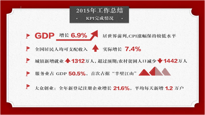 立博·英国(ladbrokes)集团官方网站