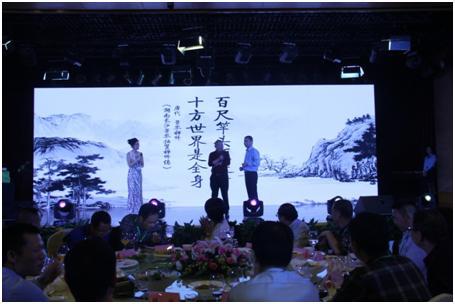 立博·英国(ladbrokes)集团官方网站
