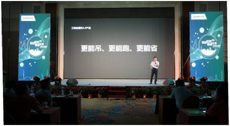 立博·英国(ladbrokes)集团官方网站