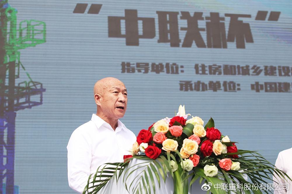 首届“天下工程建设行业吊装职业手艺竞赛”_专题专栏_新闻中心_立博