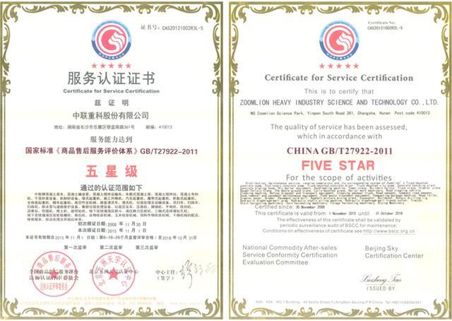 立博·英国(ladbrokes)集团官方网站