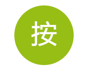 立博·英国(ladbrokes)集团官方网站