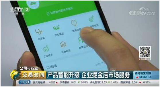 立博·英国(ladbrokes)集团官方网站