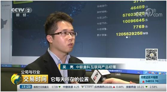 立博·英国(ladbrokes)集团官方网站