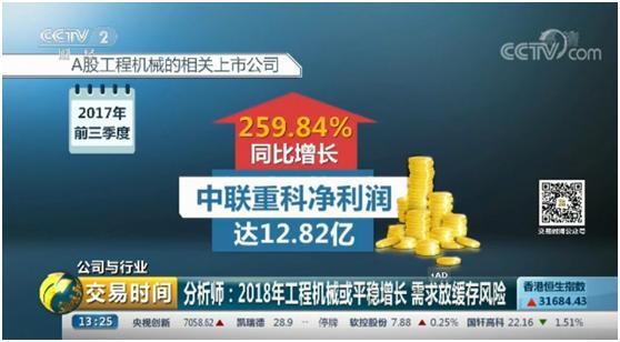 立博·英国(ladbrokes)集团官方网站
