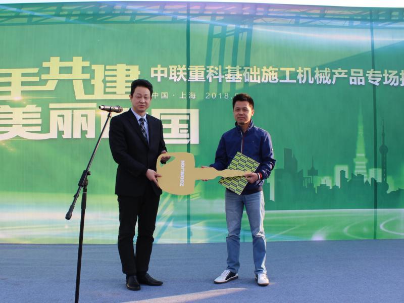 立博·英国(ladbrokes)集团官方网站